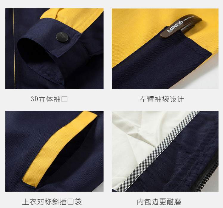 工作服袖口細節展示